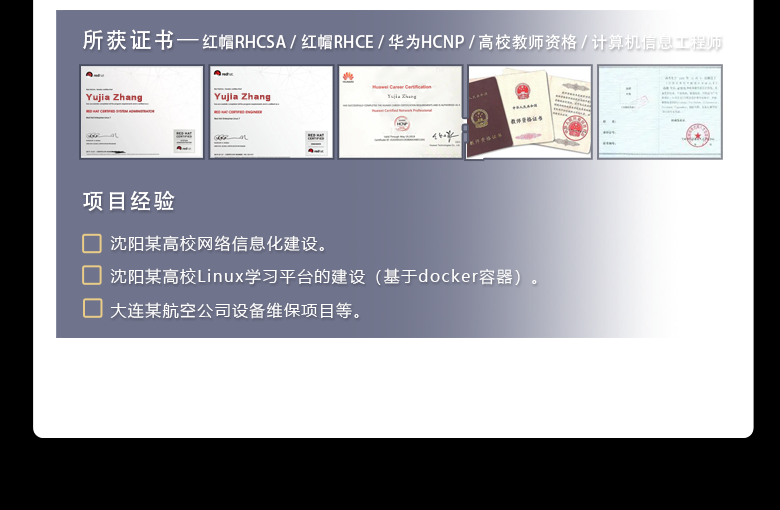 红帽详情页初级_09.png