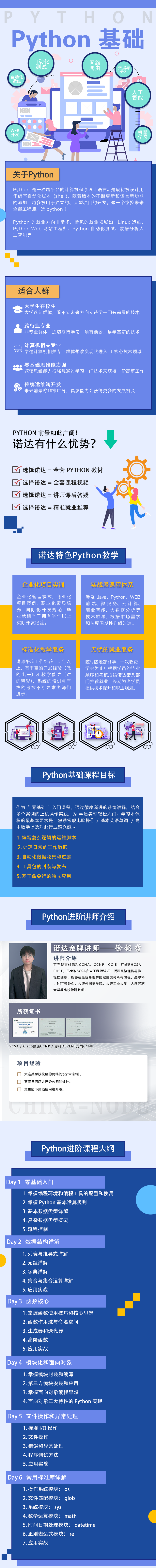 1669605719516481.png